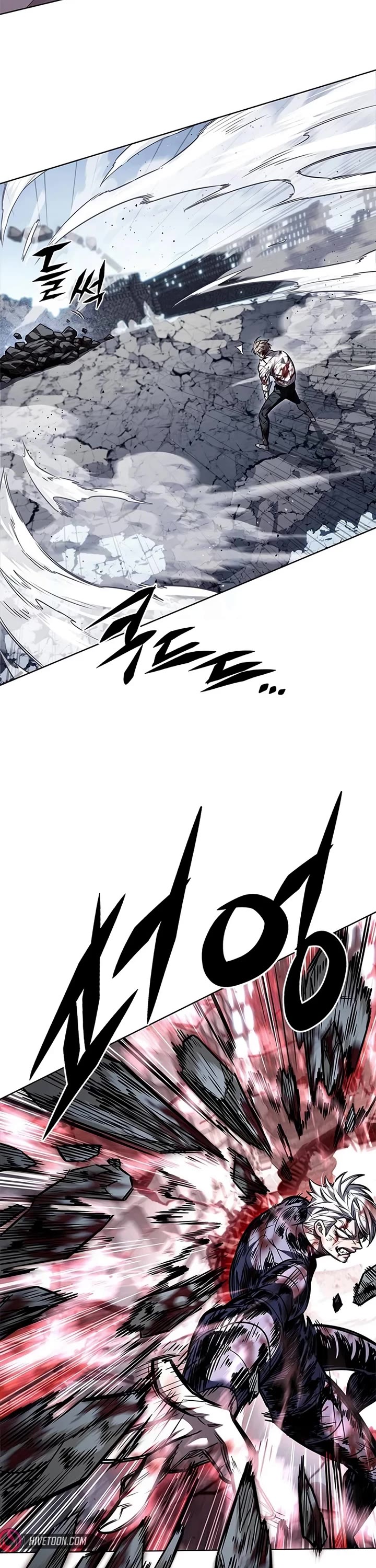 Eleceed Chapter 335 page 3 - Chapter 335