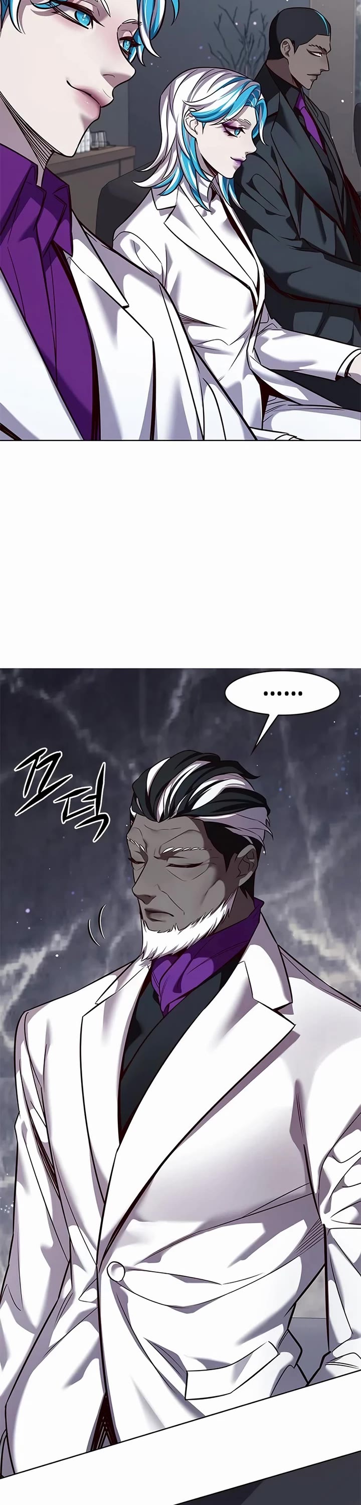 Eleceed Chapter 338 page 6 - Chapter 338