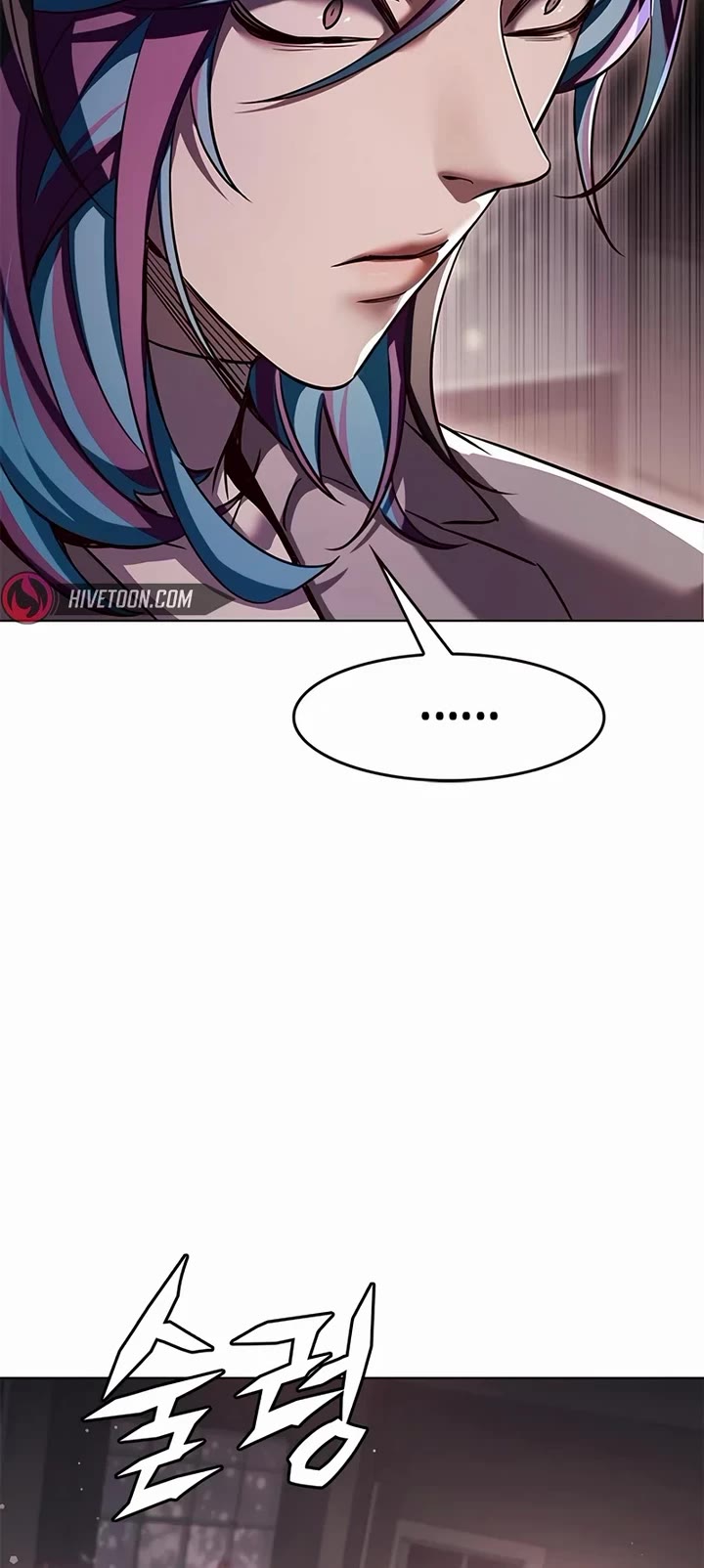 Eleceed Chapter 339 page 33 - Chapter 339