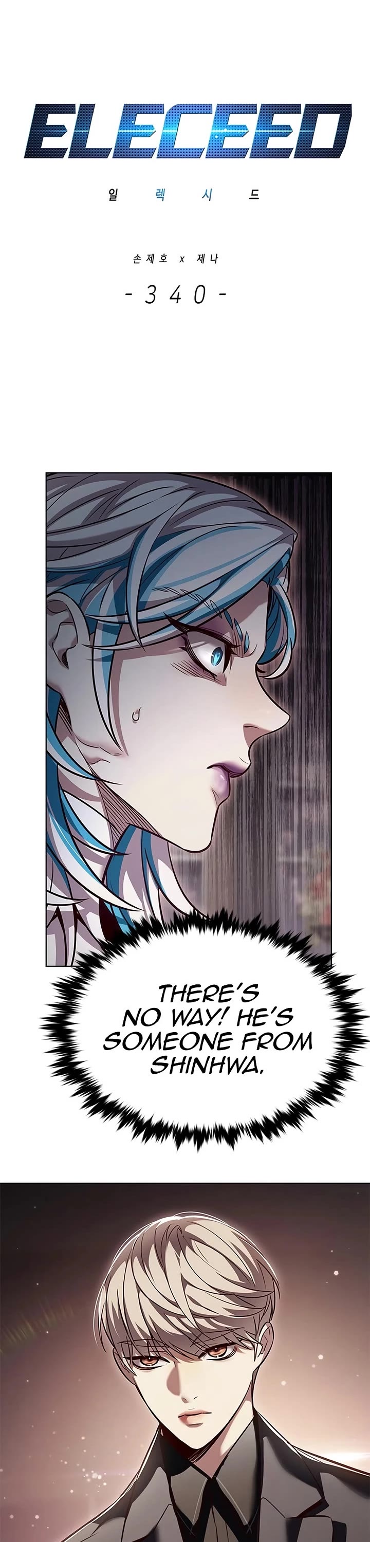 Eleceed Chapter 340 page 2 - Chapter 340