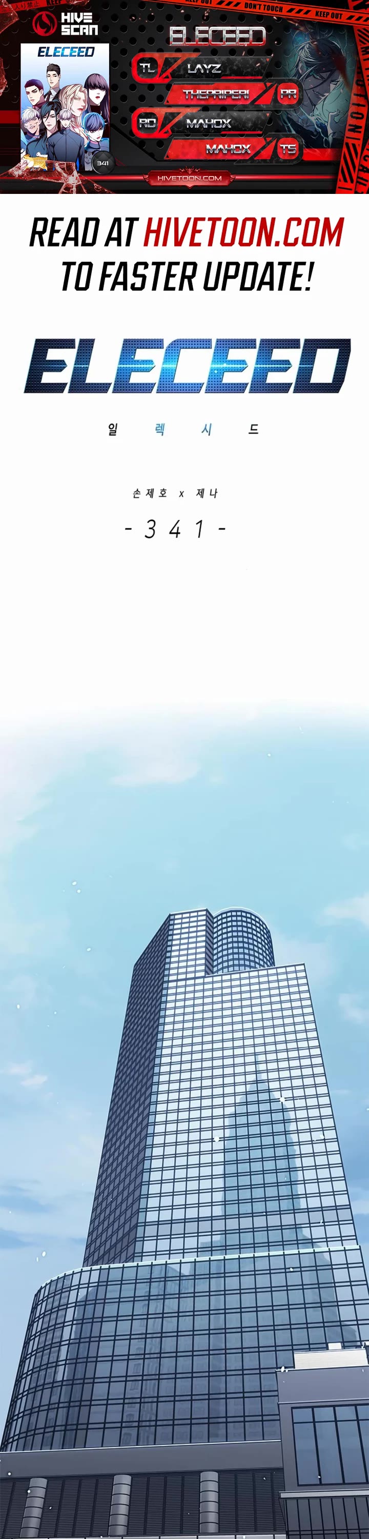 Eleceed Chapter 341 page 1 - Chapter 341