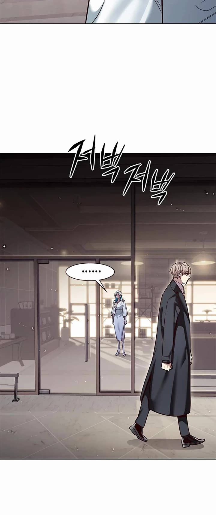 Eleceed Chapter 342 page 41 - Chapter 342