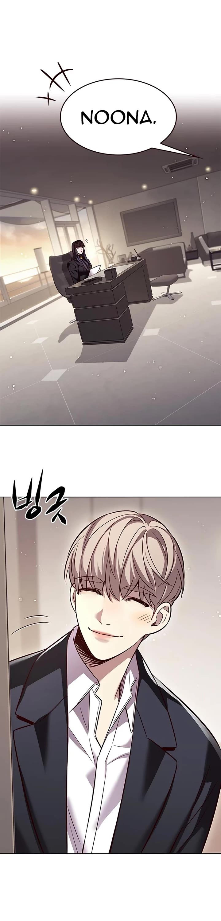 Eleceed Chapter 342 page 44 - Chapter 342