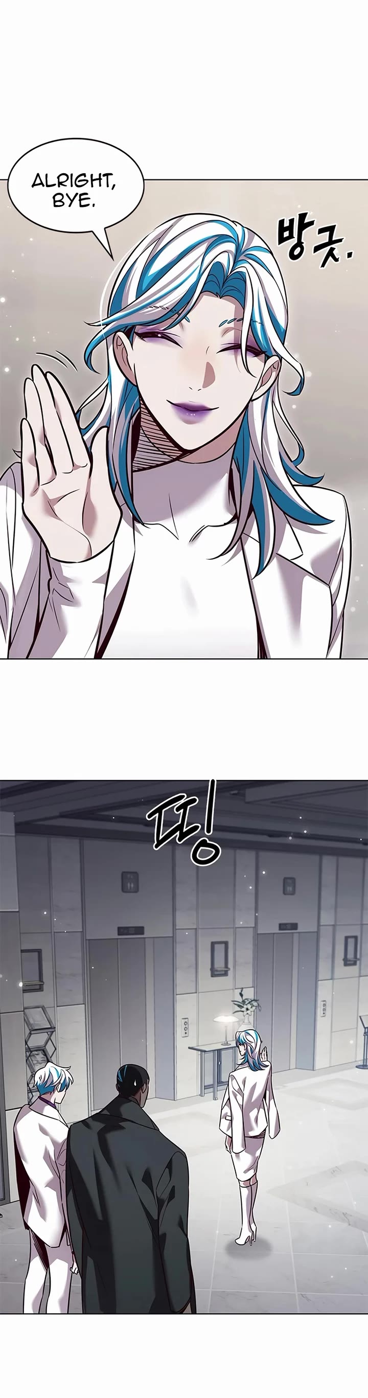 Eleceed Chapter 343 page 20 - Chapter 343