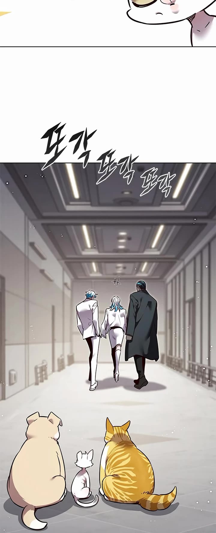 Eleceed Chapter 343 page 28 - Chapter 343