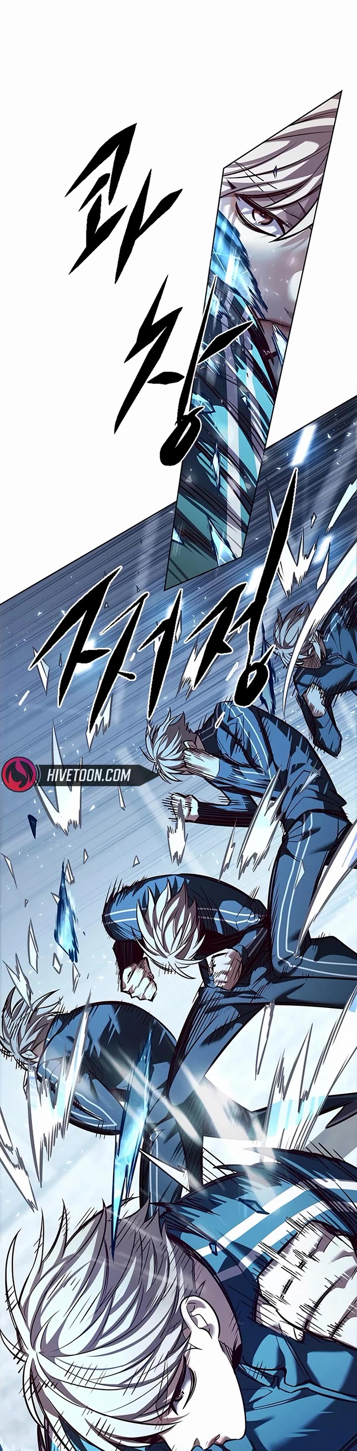 Eleceed Chapter 343 page 49 - Chapter 343