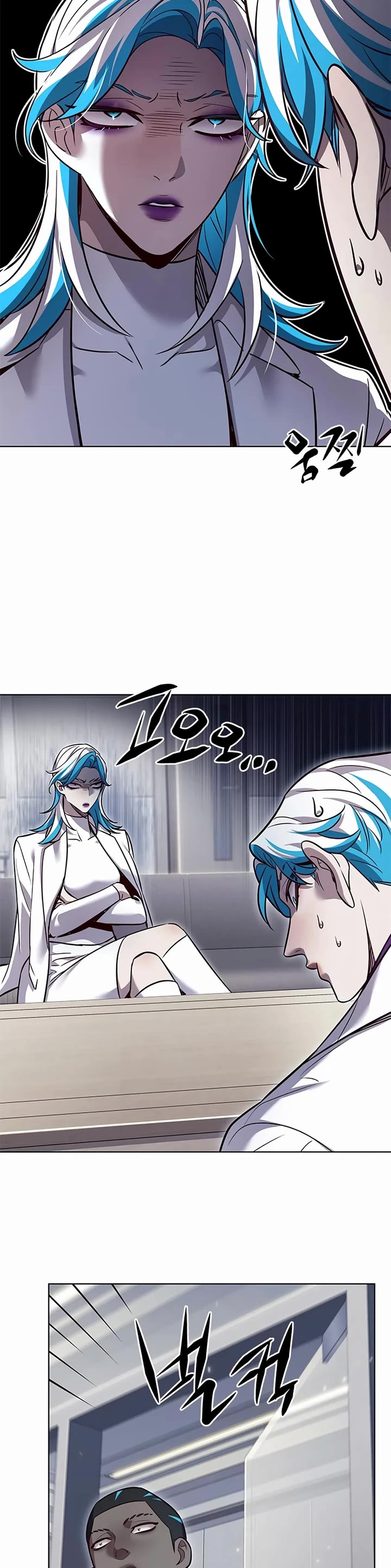 Eleceed Chapter 343 page 7 - Chapter 343