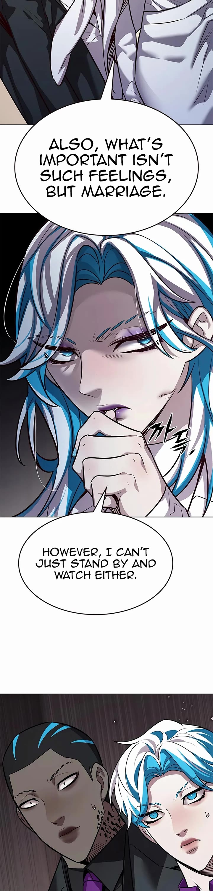 Eleceed Chapter 344 page 47 - Chapter 344