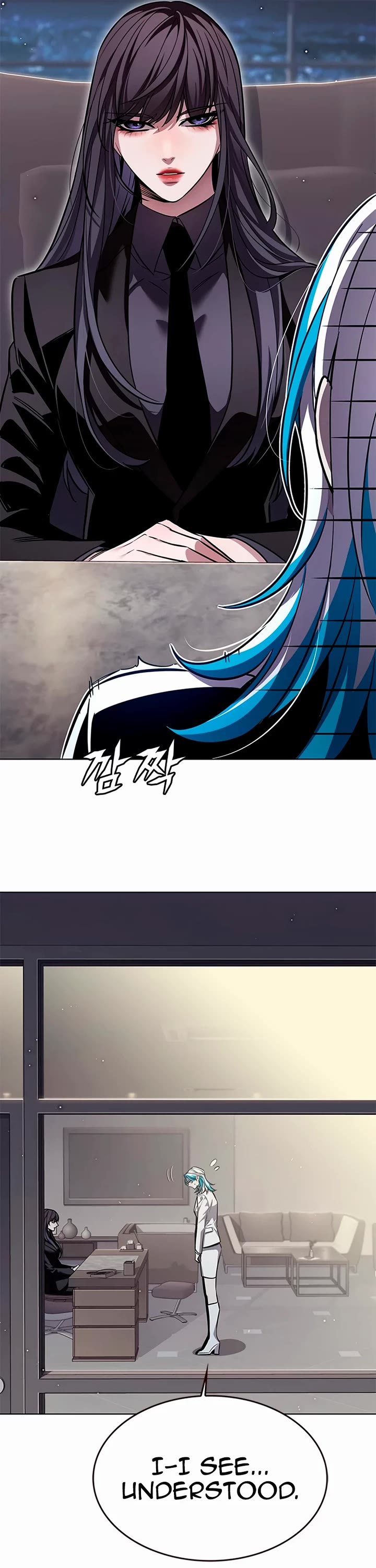 Eleceed Chapter 345 page 10 - Chapter 345