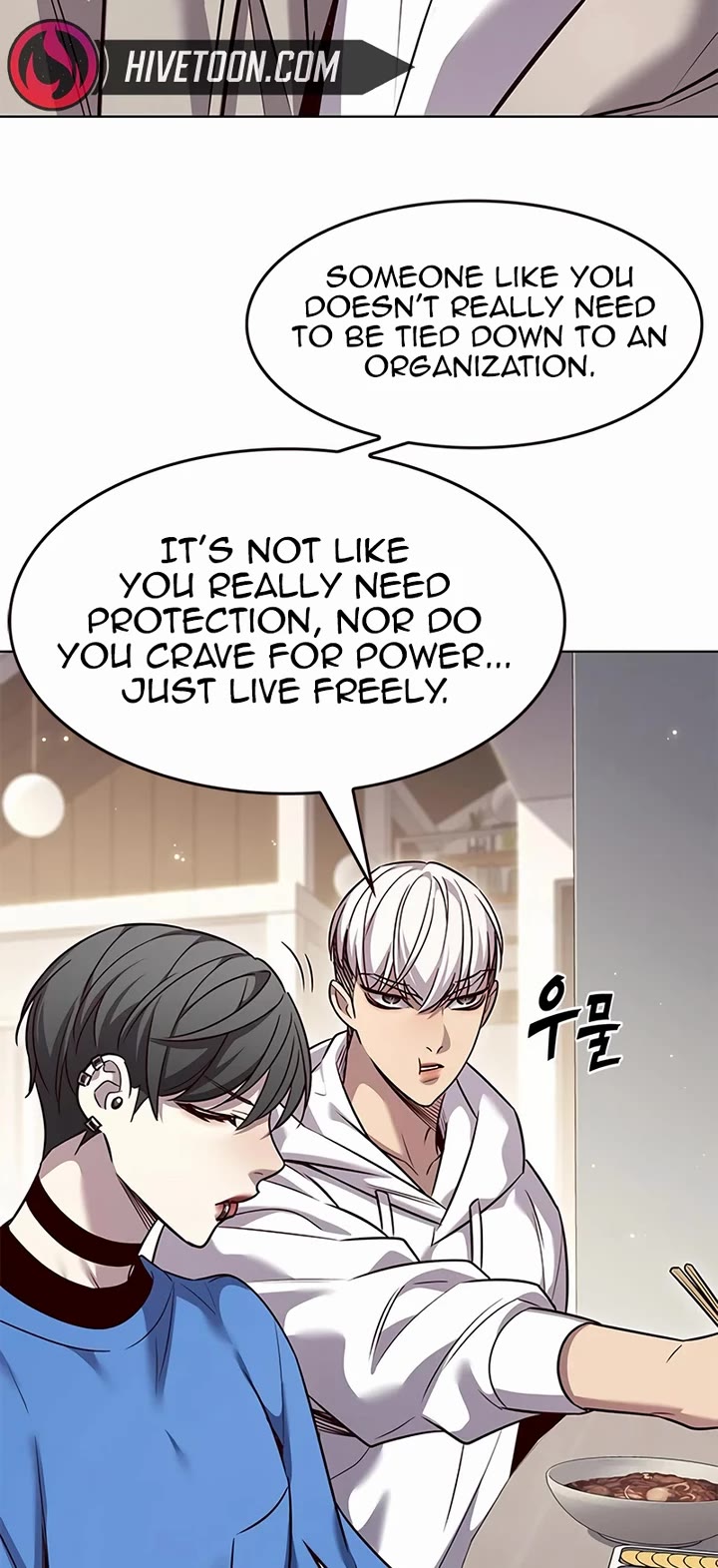 Eleceed Chapter 347 page 26 - Chapter 347