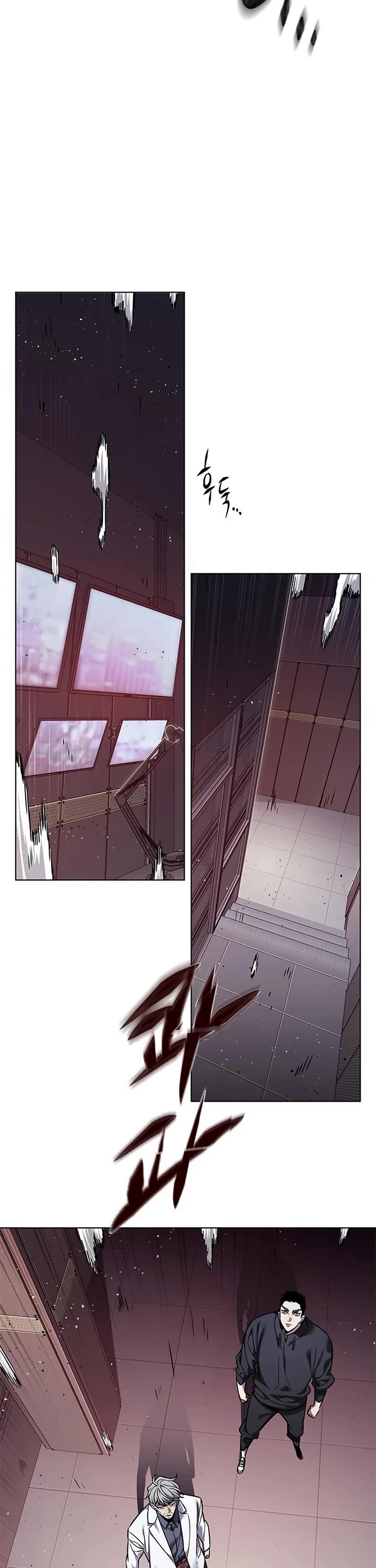Eleceed Chapter 348 page 15 - Chapter 348