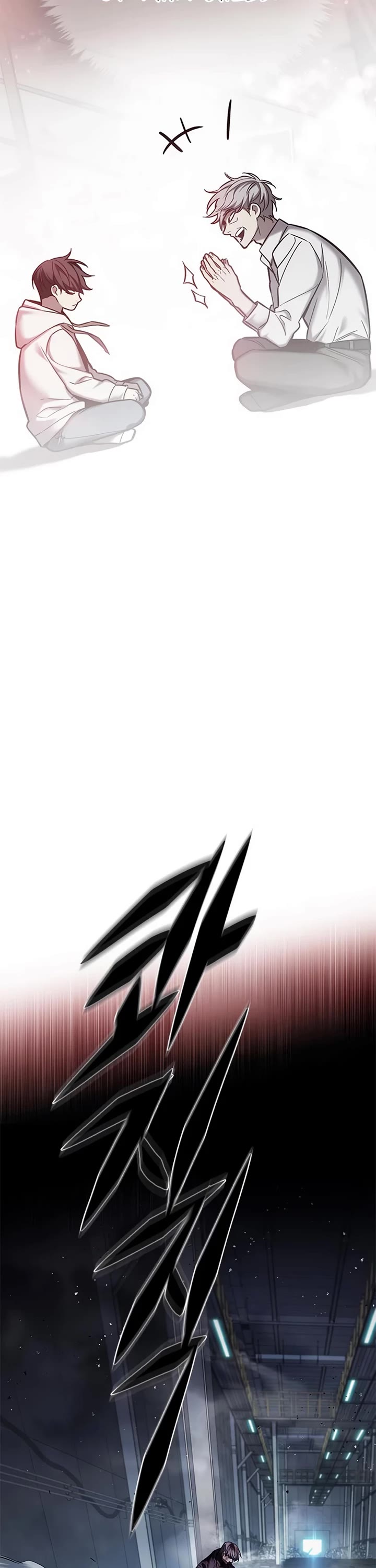 Eleceed Chapter 348 page 43 - Chapter 348