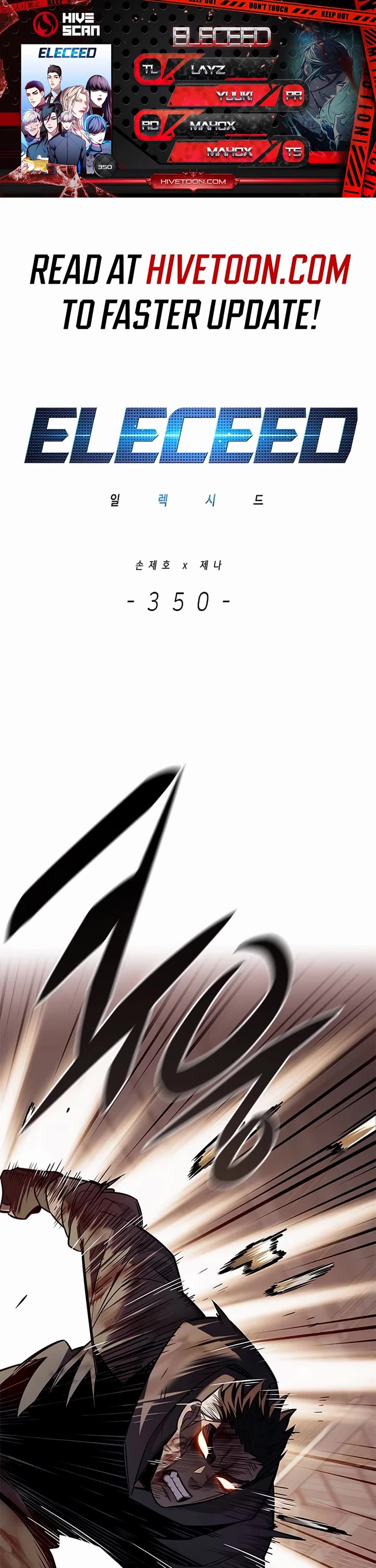 Eleceed Chapter 350 page 1 - Chapter 350