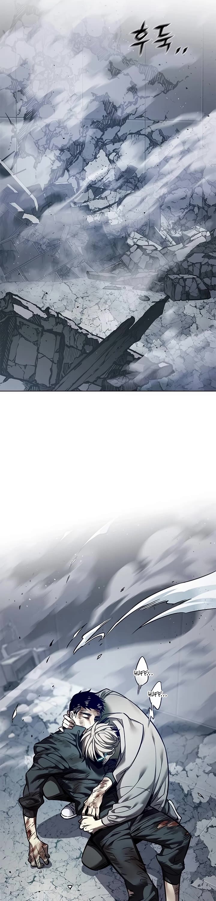 Eleceed Chapter 350 page 56 - Chapter 350
