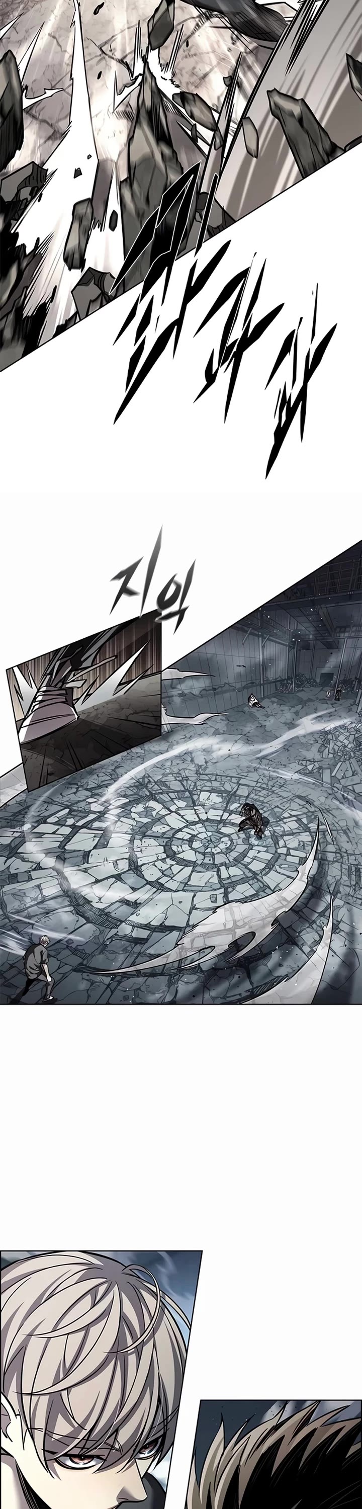 Eleceed Chapter 351 page 13 - Chapter 351