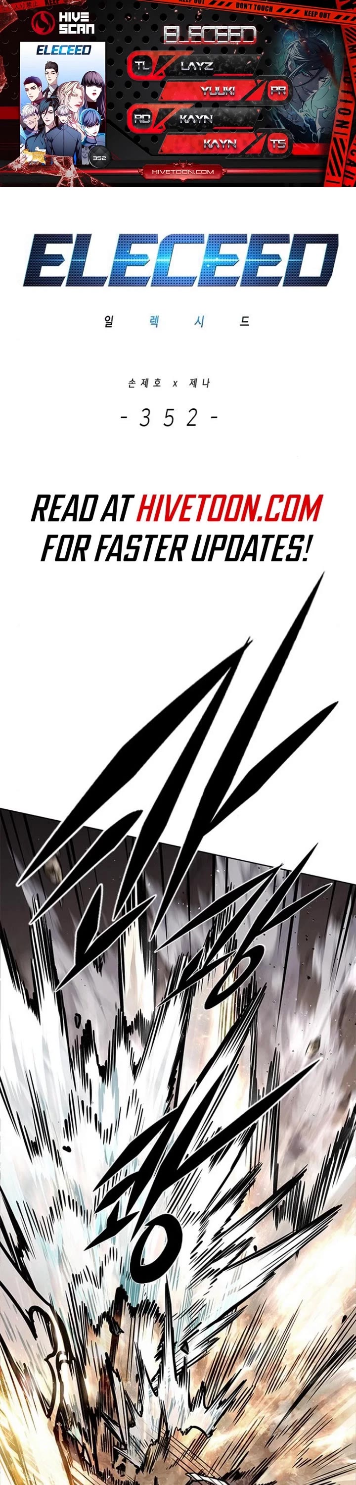 Eleceed Chapter 352 page 1 - Chapter 352