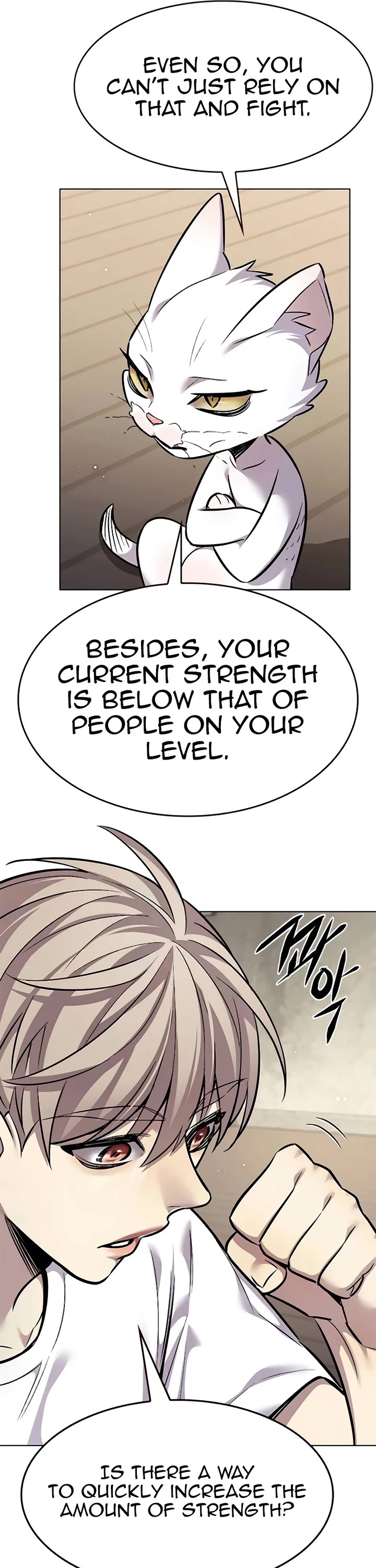 Eleceed Chapter 355 page 33 - Chapter 355