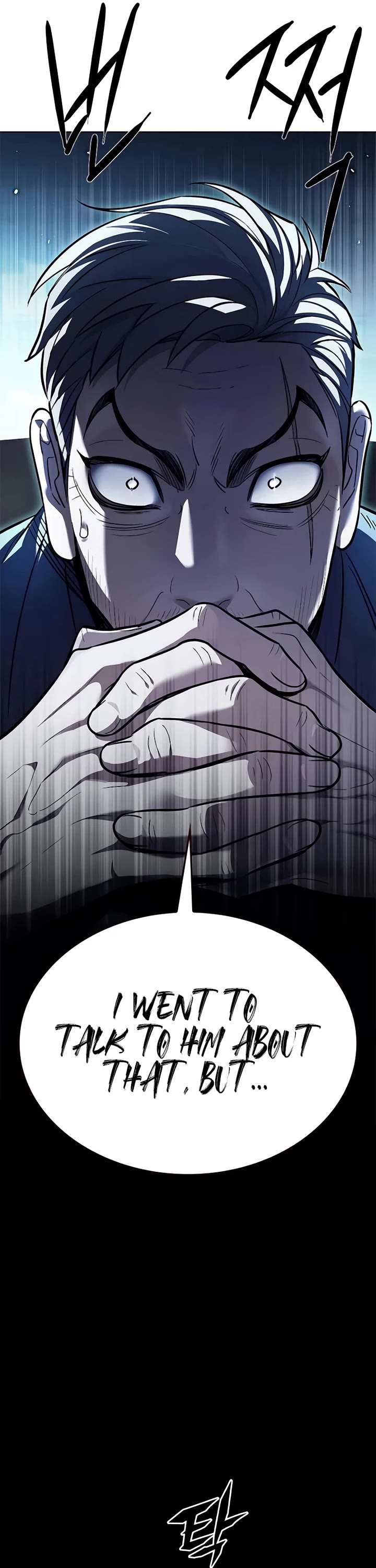 Eleceed Chapter 356 page 5 - Chapter 356