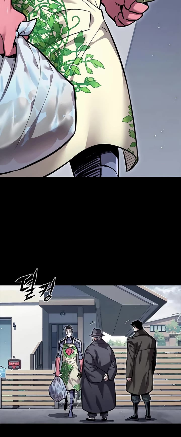 Eleceed Chapter 356 page 8 - Chapter 356