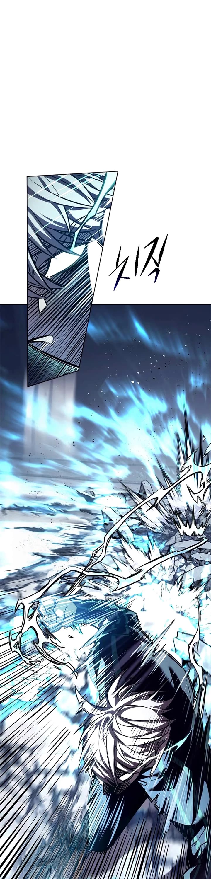 Eleceed Chapter 358 page 37 - Chapter 358