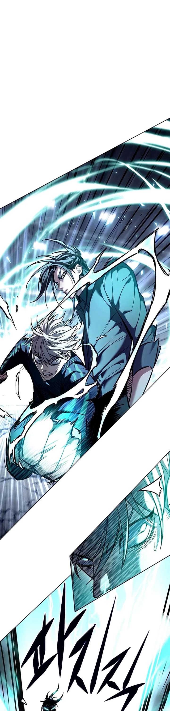 Eleceed Chapter 358 page 45 - Chapter 358
