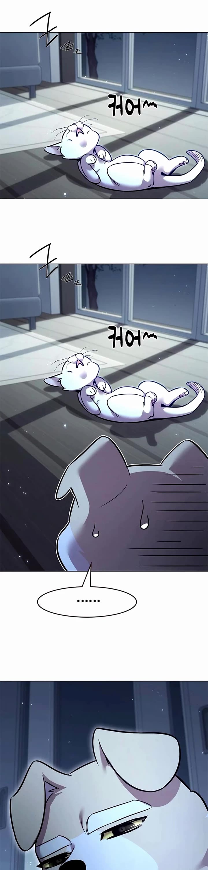 Eleceed Chapter 358 page 67 - Chapter 358