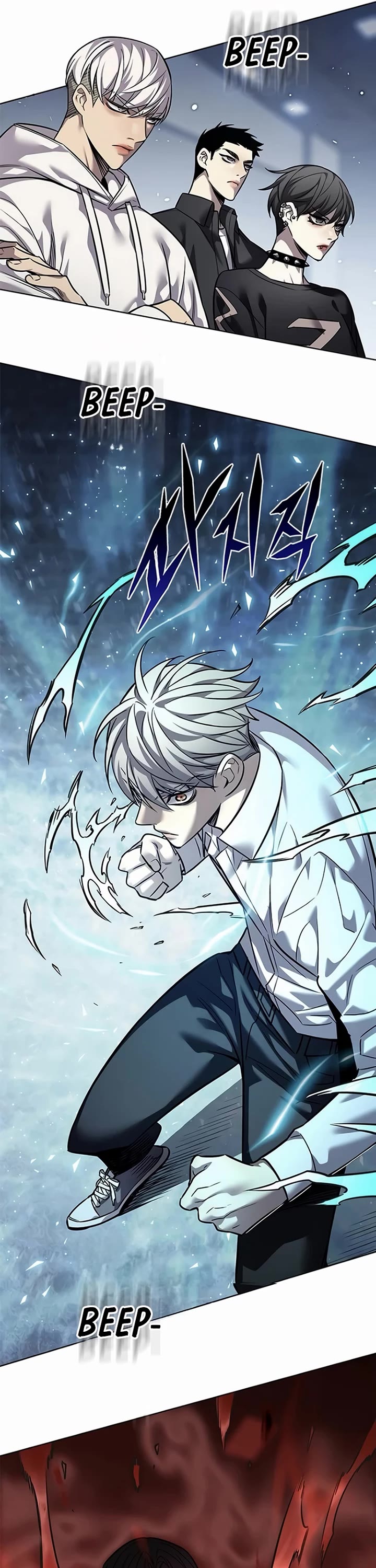 Eleceed Chapter 359 page 13 - Chapter 359