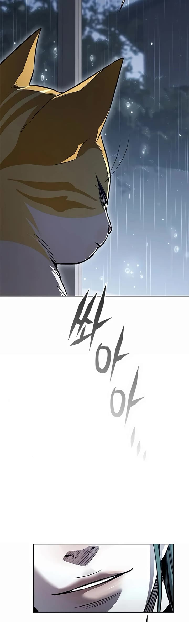 Eleceed Chapter 359 page 8 - Chapter 359