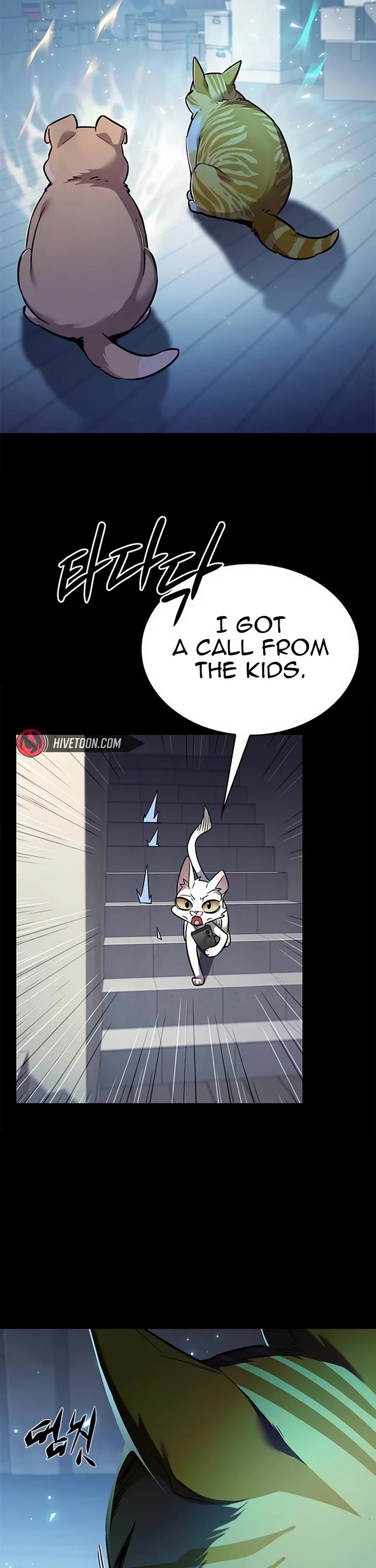 Eleceed Chapter 362 page 11 - Chapter 362