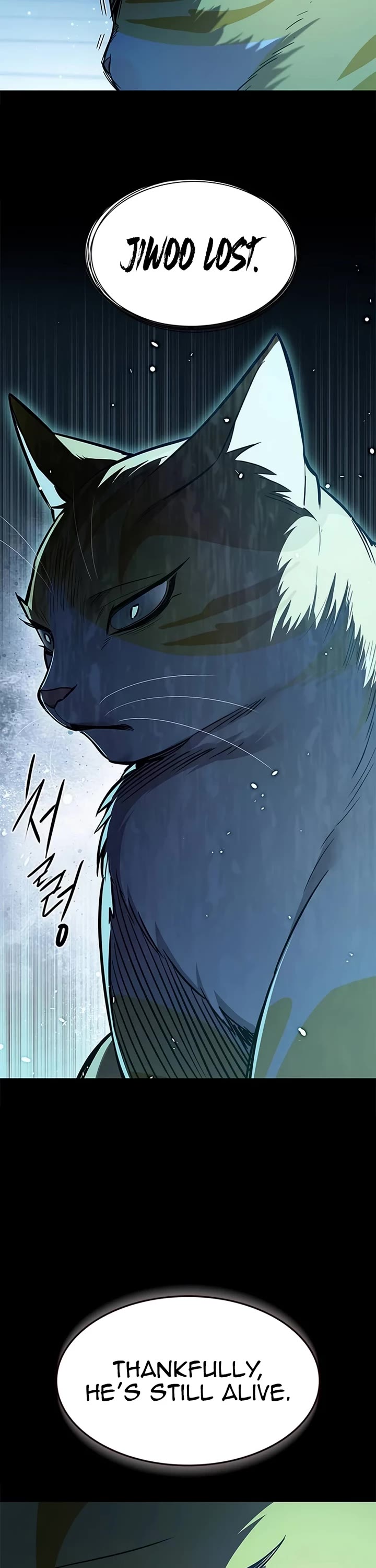 Eleceed Chapter 362 page 12 - Chapter 362