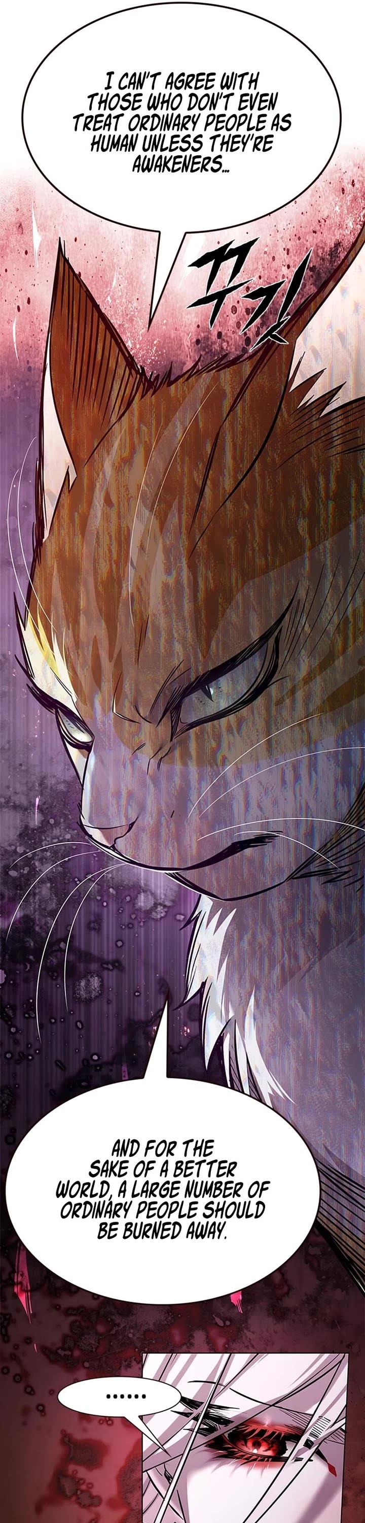 Eleceed Chapter 364 page 45 - Chapter 364