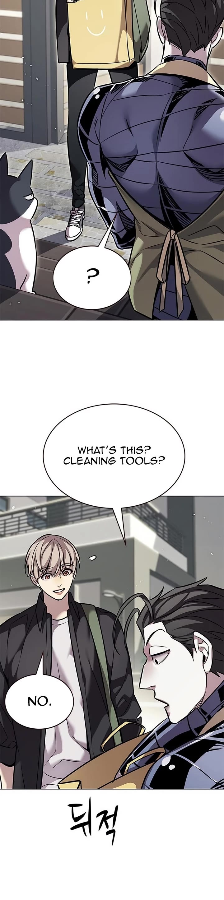Eleceed Chapter 365 page 7 - Chapter 365