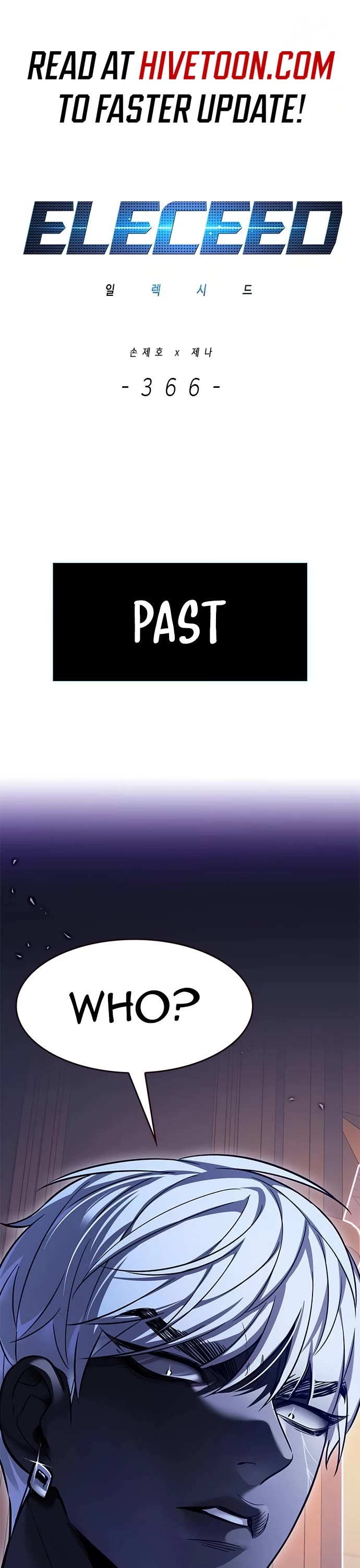 Eleceed Chapter 366 page 1 - Chapter 366