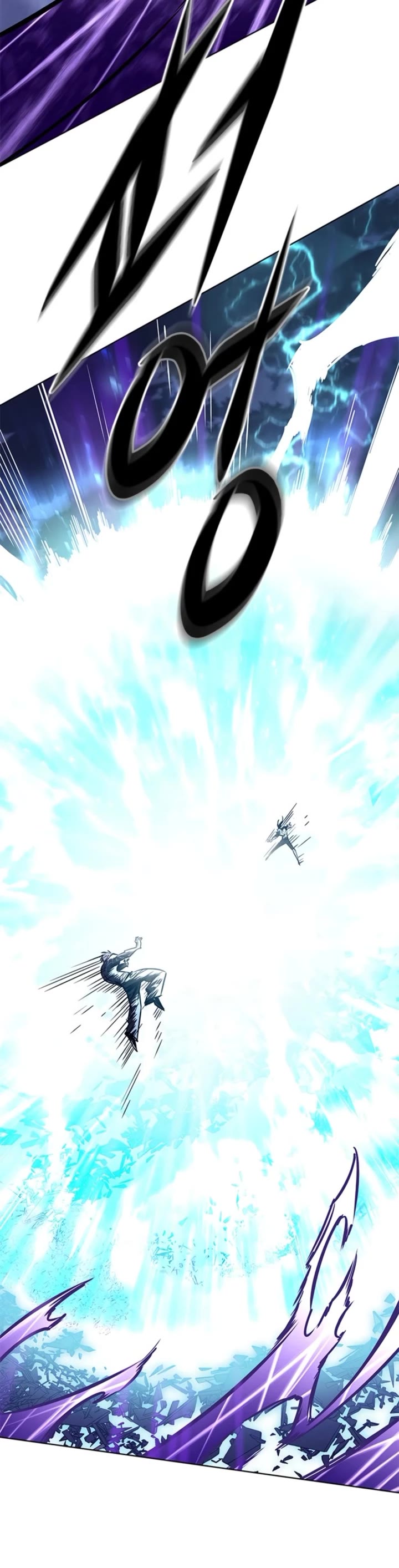 Eleceed Chapter 373 page 41 - Chapter 373