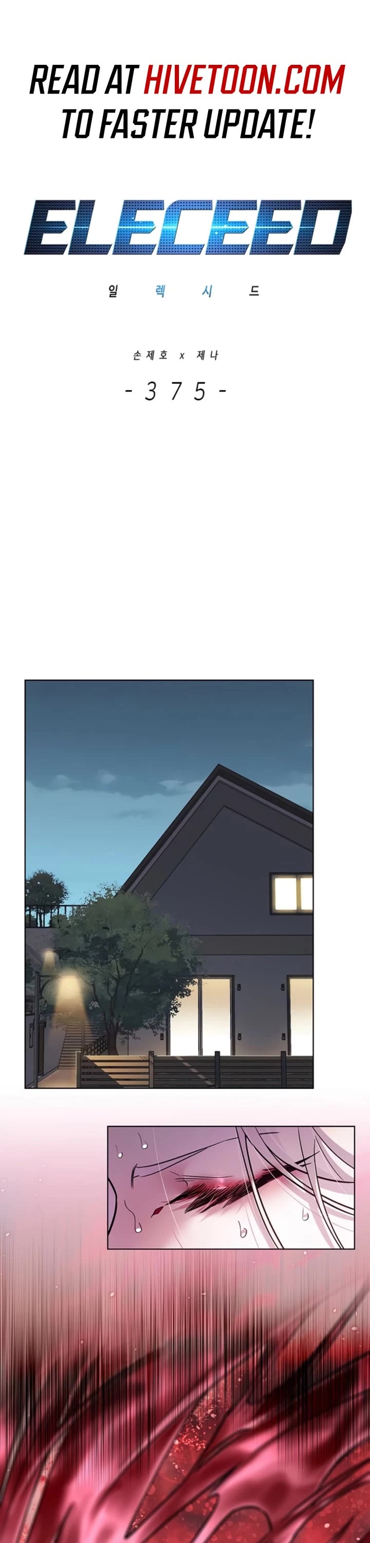 Eleceed Chapter 375 page 2 - Chapter 375