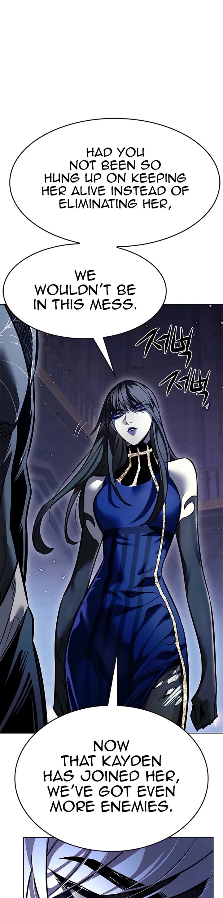 Eleceed Chapter 376 page 4 - Chapter 376