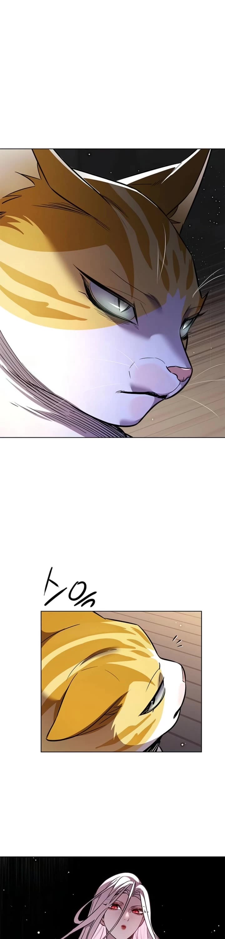 Eleceed Chapter 377 page 16 - Chapter 377