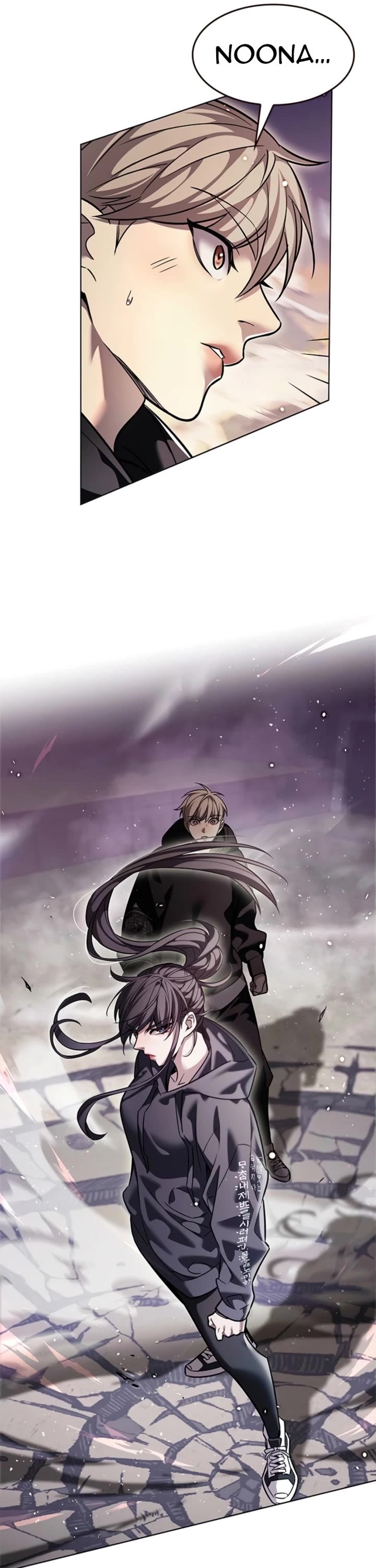 Eleceed Chapter 378 page 3 - Chapter 378