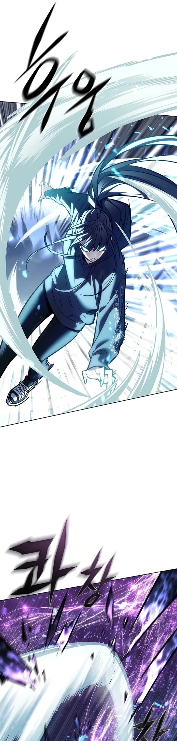 Eleceed Chapter 379 page 14 - Chapter 379
