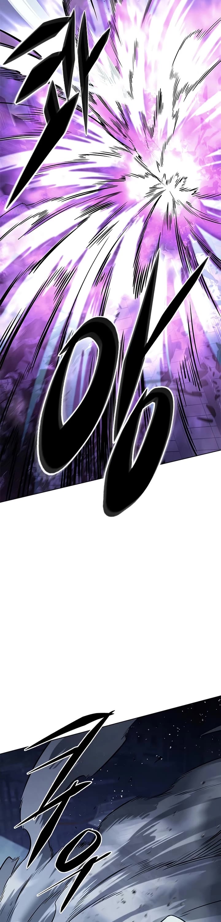 Eleceed Chapter 379 page 22 - Chapter 379