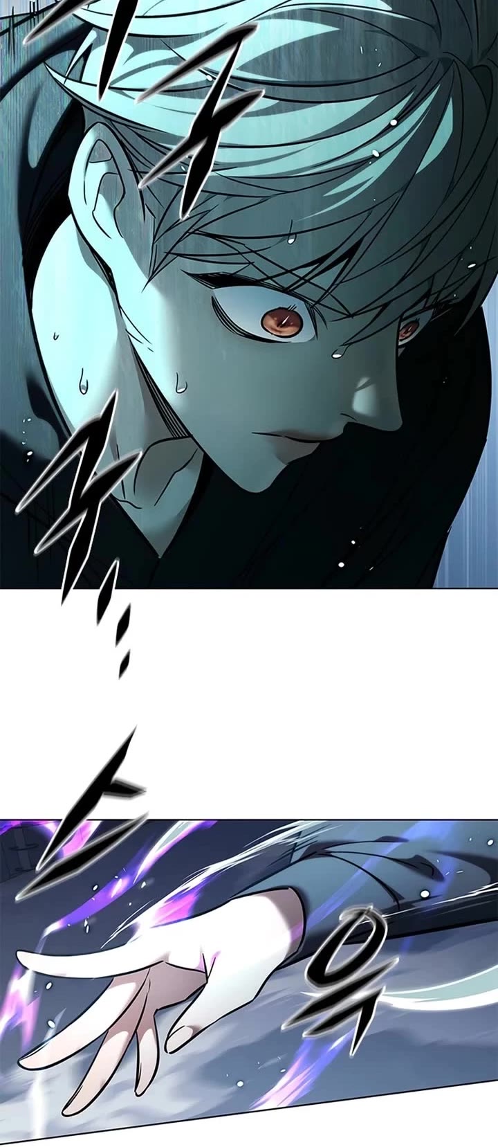 Eleceed Chapter 379 page 7 - Chapter 379