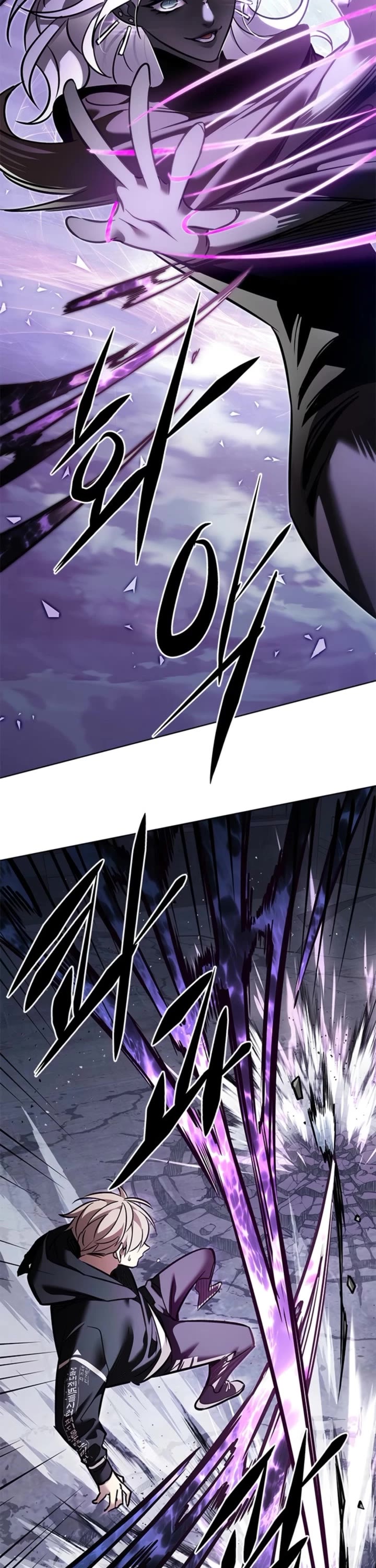 Eleceed Chapter 380 page 23 - Chapter 380