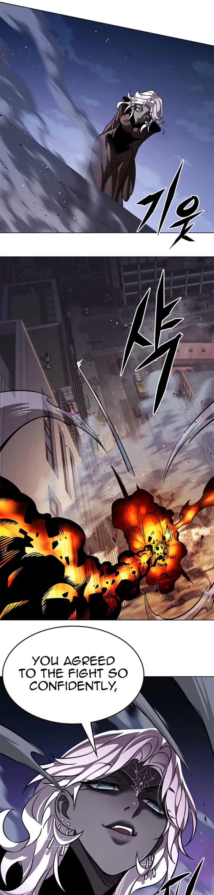 Eleceed Chapter 380 page 32 - Chapter 380