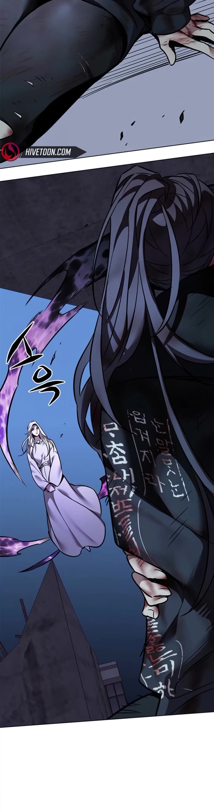 Eleceed Chapter 380 page 53 - Chapter 380