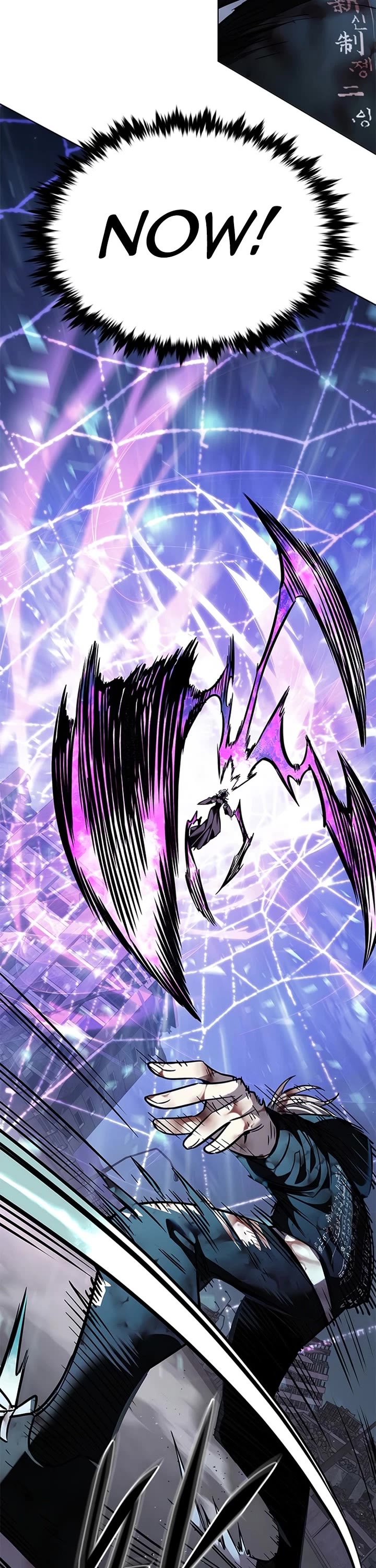 Eleceed Chapter 381 page 44 - Chapter 381