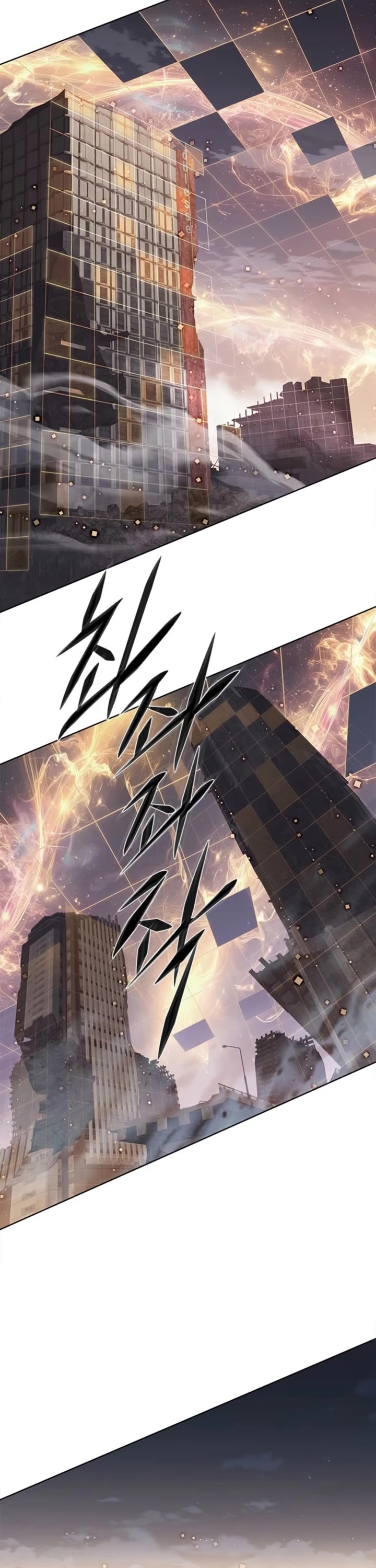 Eleceed Chapter 383 page 33 - Chapter 383