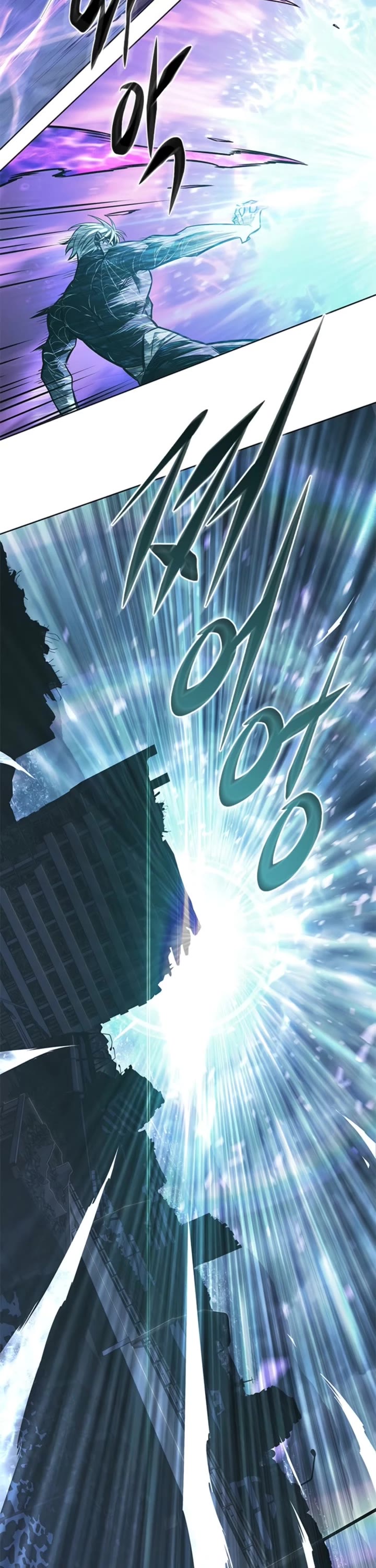 Eleceed Chapter 383 page 46 - Chapter 383