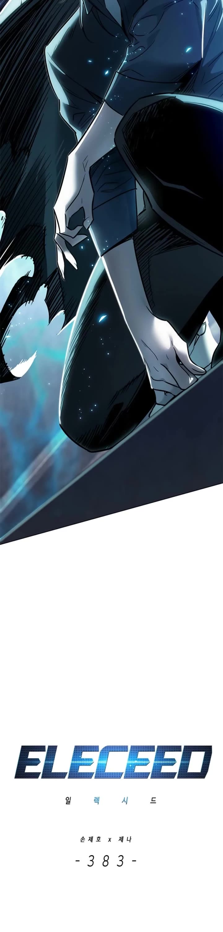 Eleceed Chapter 383 page 5 - Chapter 383