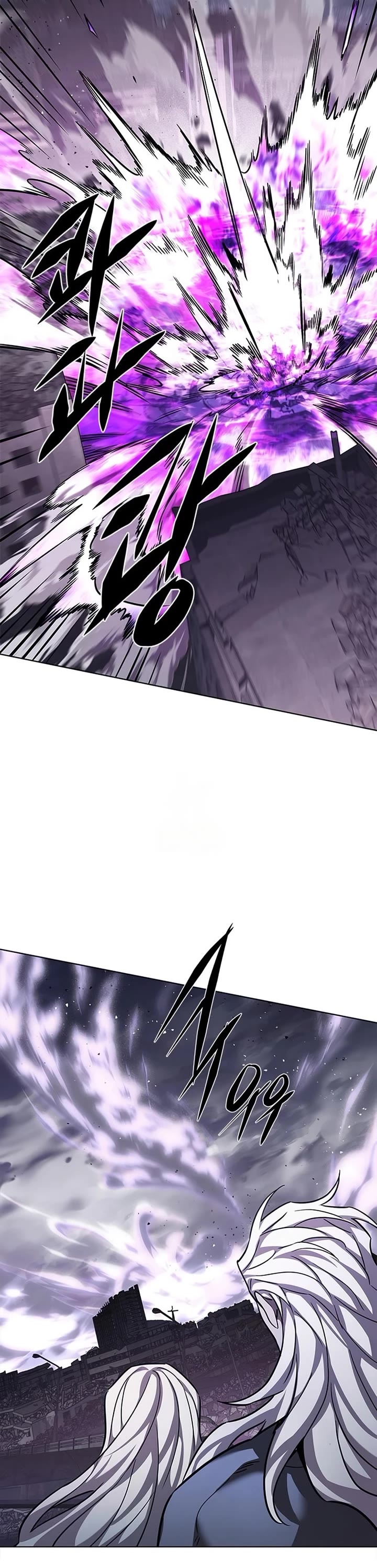 Eleceed Chapter 384 page 36 - Chapter 384