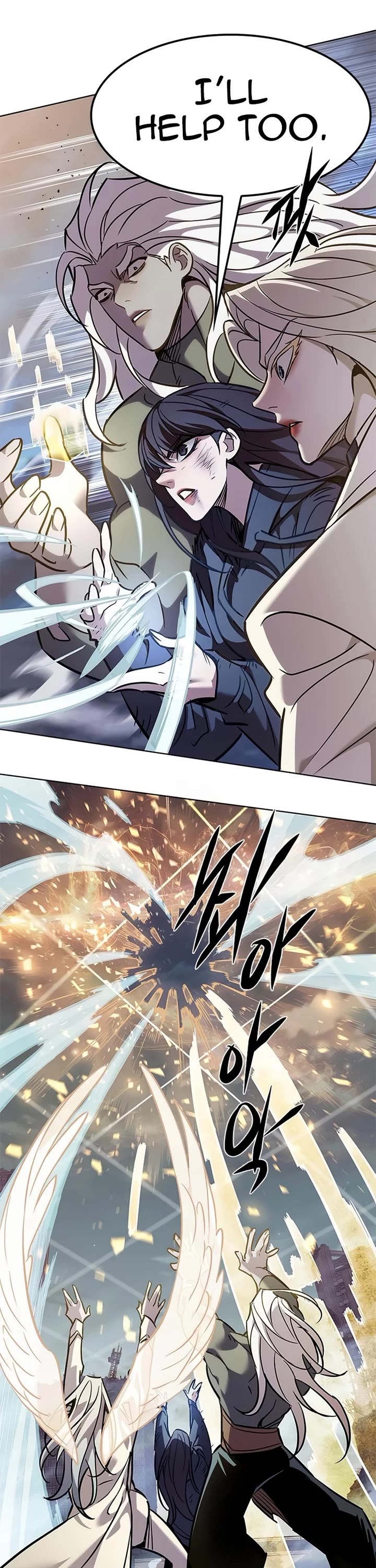 Eleceed Chapter 386 page 3 - Chapter 386
